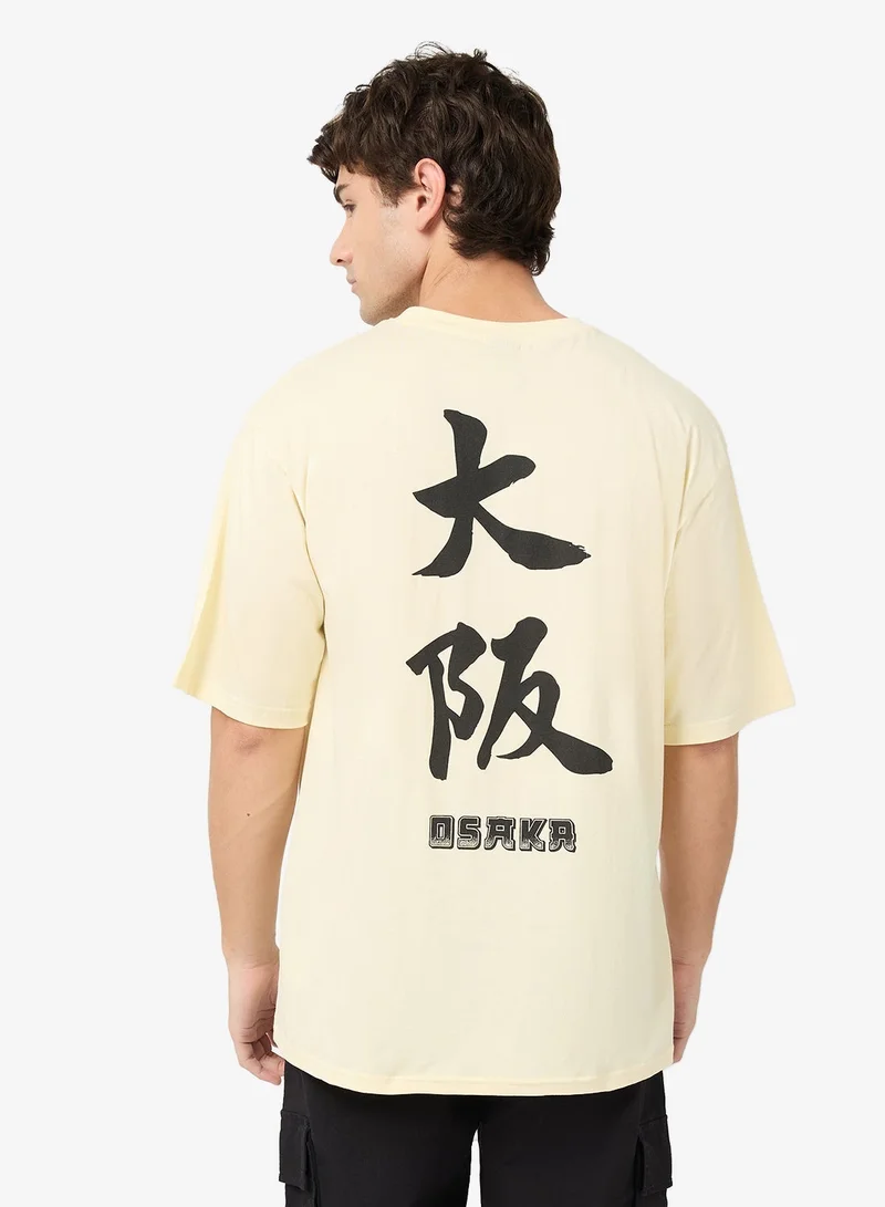 سفنتي فايف تيشيرتات واسعة